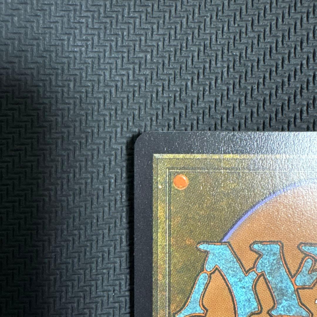 MTG チョコボバンドル FIC 瞬唱の魔道士 日本語Foil 1枚