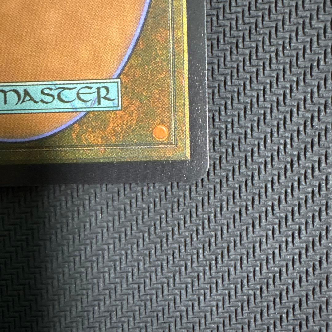 MTG チョコボバンドル FIC 瞬唱の魔道士 日本語Foil 1枚