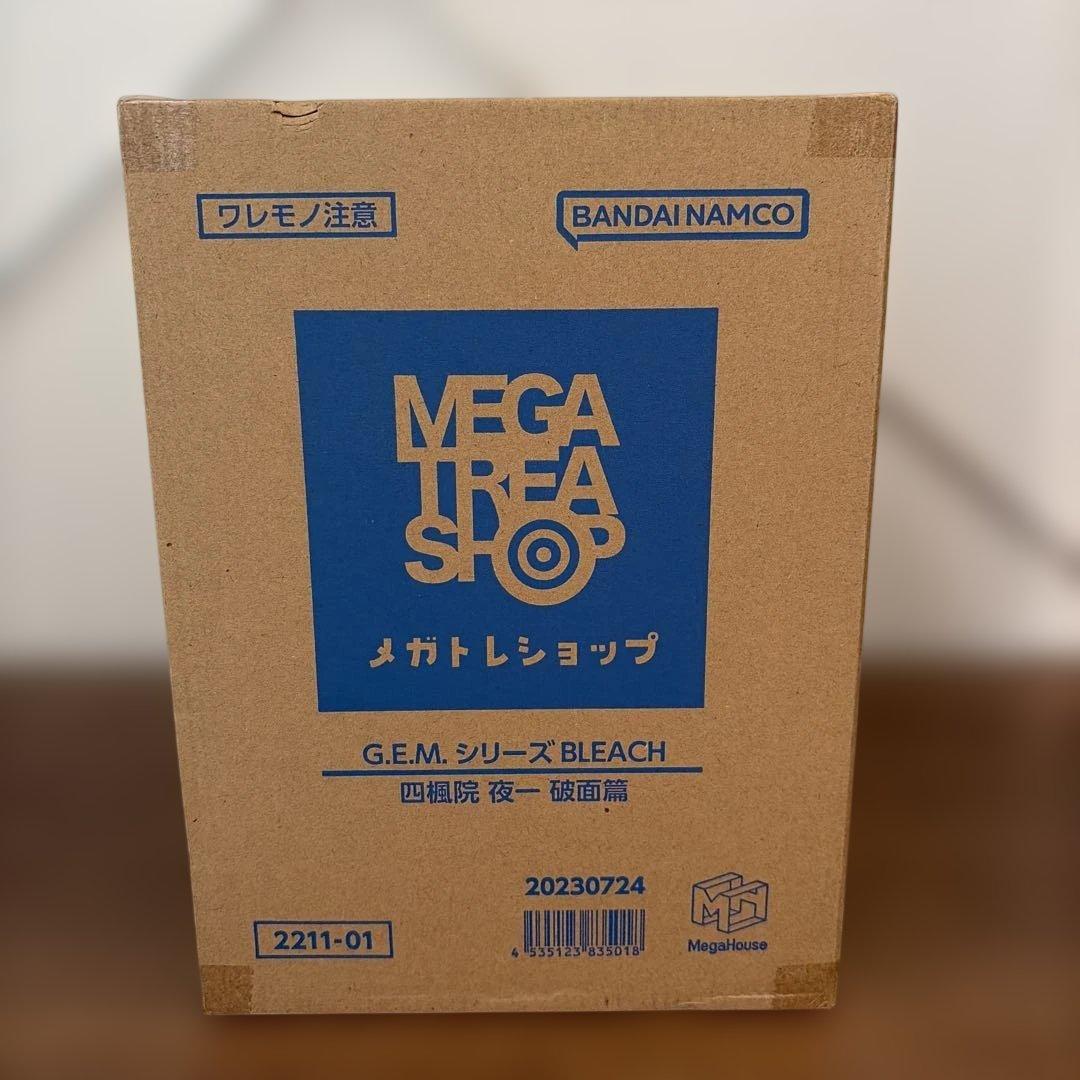 【未開封】BLEACH G.E.M. 四楓院夜一 破面篇フィギュア　gem