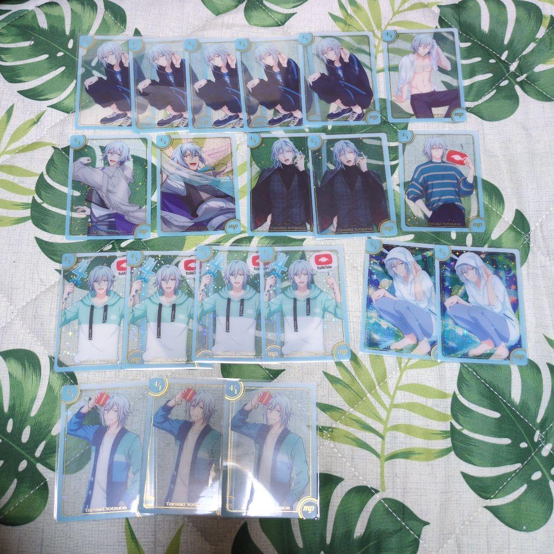 アイドリッシュセブン