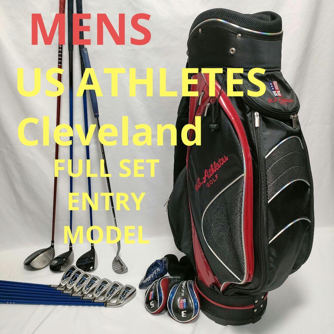 良品　US ATHLETES　メンズゴルフフルセット　買い足し不要　即ラウンド