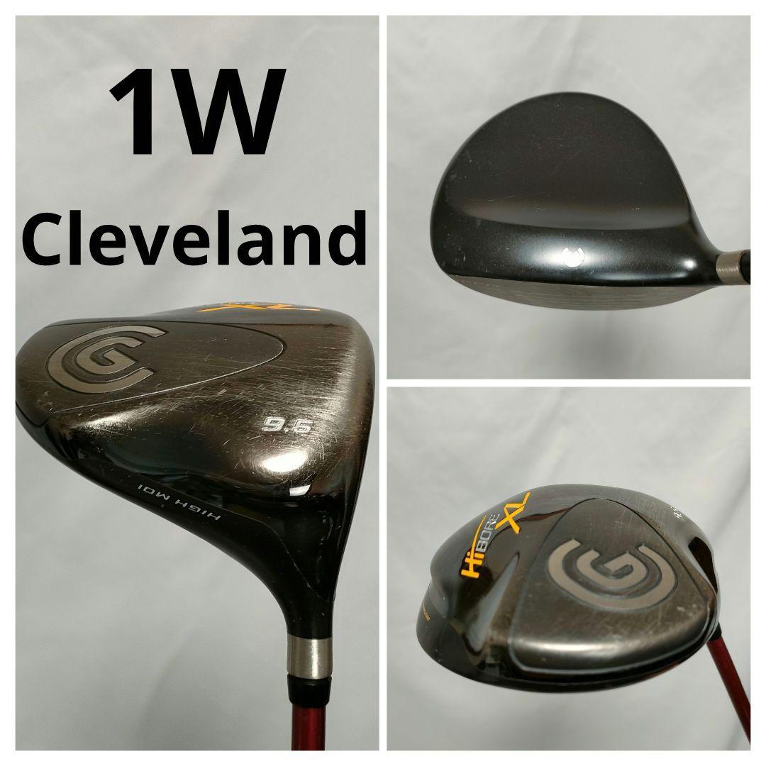 良品　US ATHLETES　メンズゴルフフルセット　買い足し不要　即ラウンド