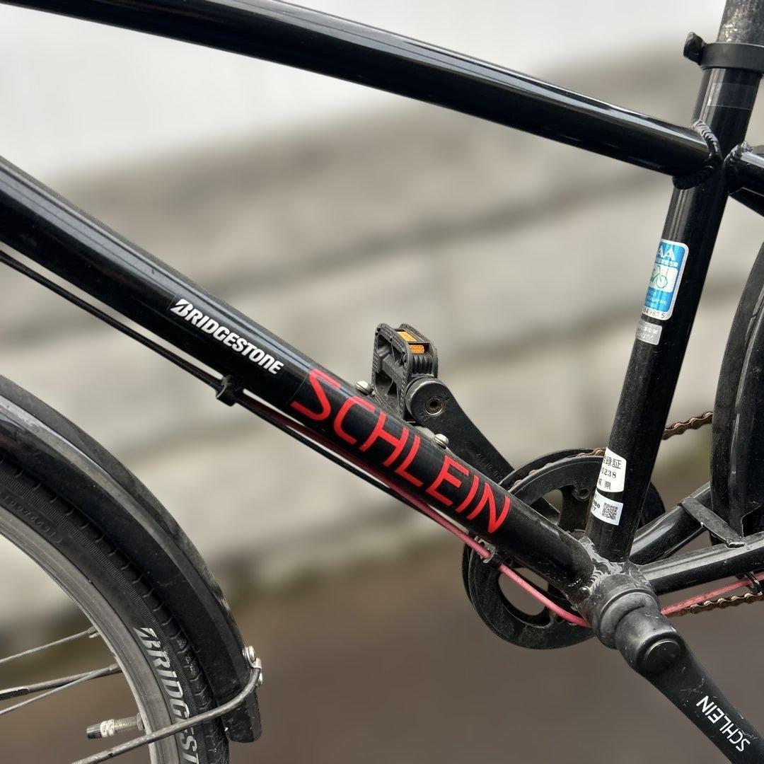 【お引き取り限定】ブリヂストン 24インチ シュライン 7速ギア ブラック