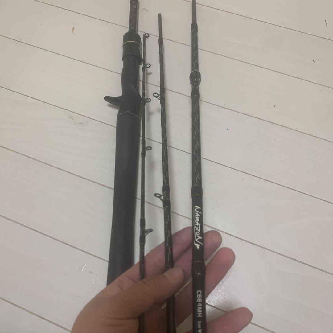 テイルウォーク　ナマゾンモバイリーC664MH