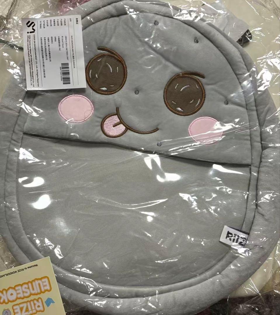 RIIZE ウンソク 中国限定