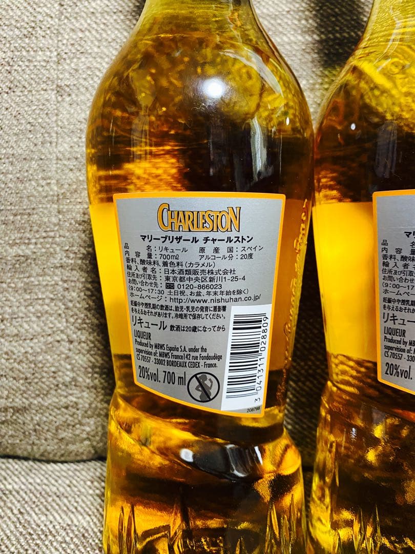 6本セット‼️‼️マリーブリザール　チャールストン　二本セット　リキュール