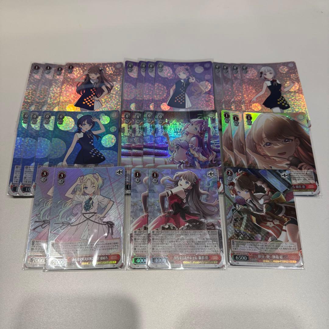 ヴァイスシュヴァルツ ラブライブ 蓮ノ空 デッキ フルホイル 調整パーツあり