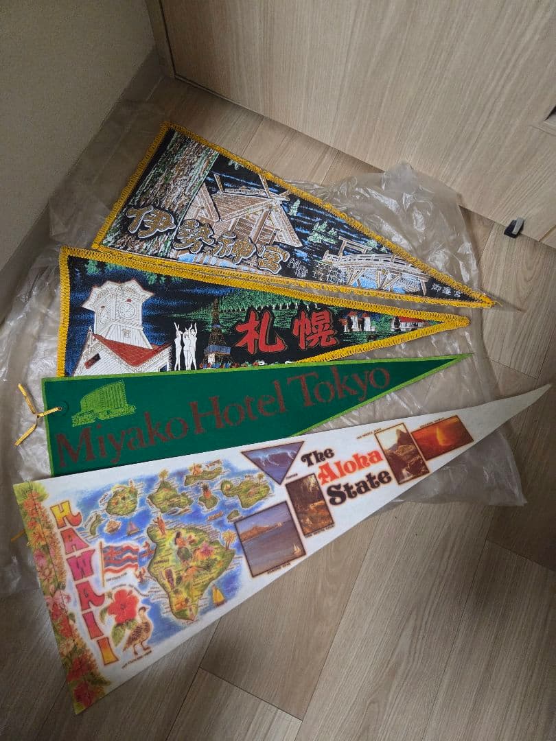 ヴィンテージ アメリカ ペナント ディズニーランドエリアマップ 17点セット