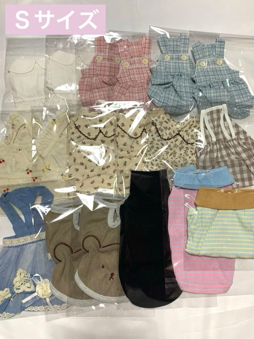 【お買い得！】犬服＆おもちゃ 60点　まとめ売り