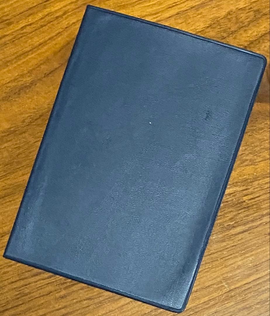 自衛官手帳 心得書 全16ページ