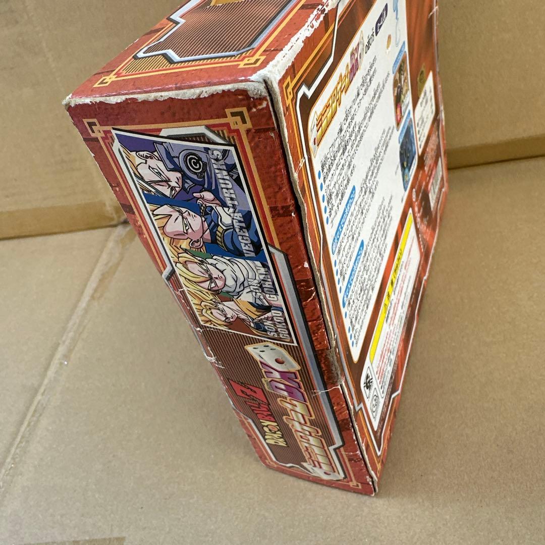 ドラゴンボールZ ボードゲーム