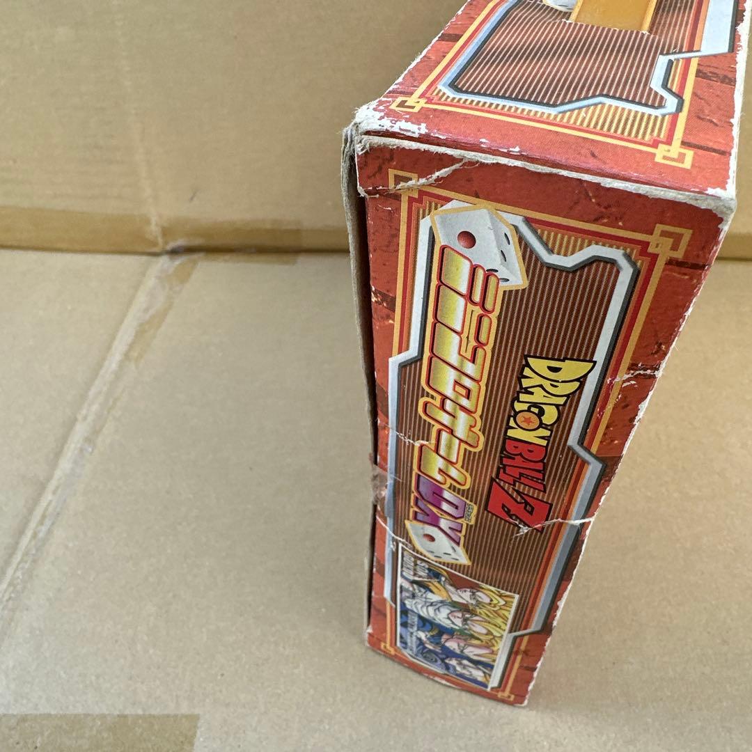 ドラゴンボールZ ボードゲーム