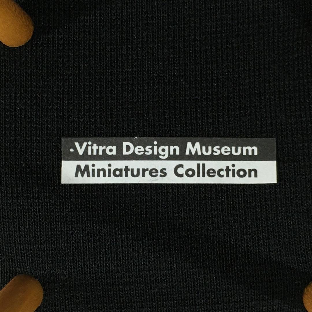○[美品] VITRA オーガニック アームチェア イームズ サーリネン ミニ