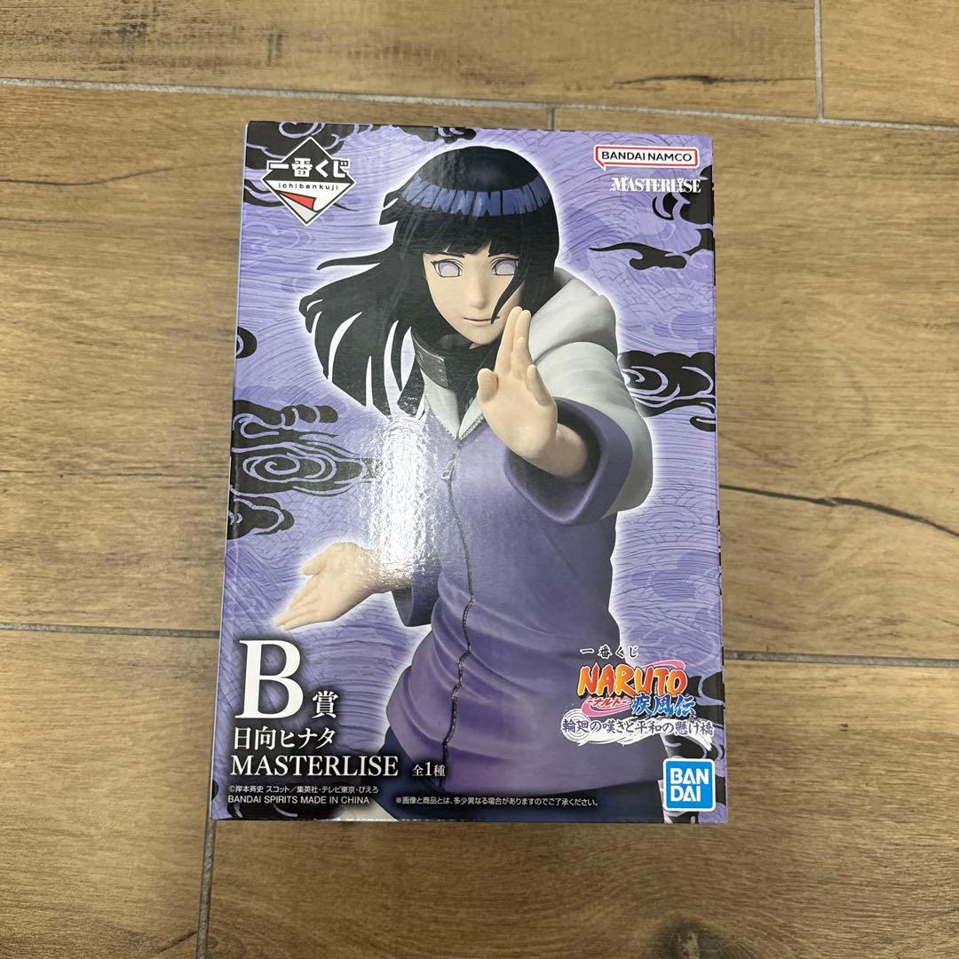 NARUTO 一番くじ フィギュア まとめ売り ラストワン賞 B賞 E賞 G賞他