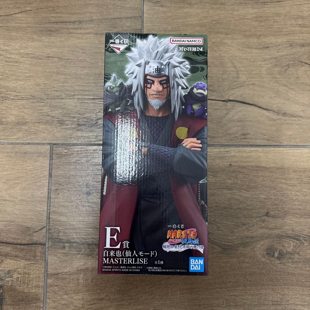 NARUTO 一番くじ フィギュア まとめ売り ラストワン賞 B賞 E賞 G賞他