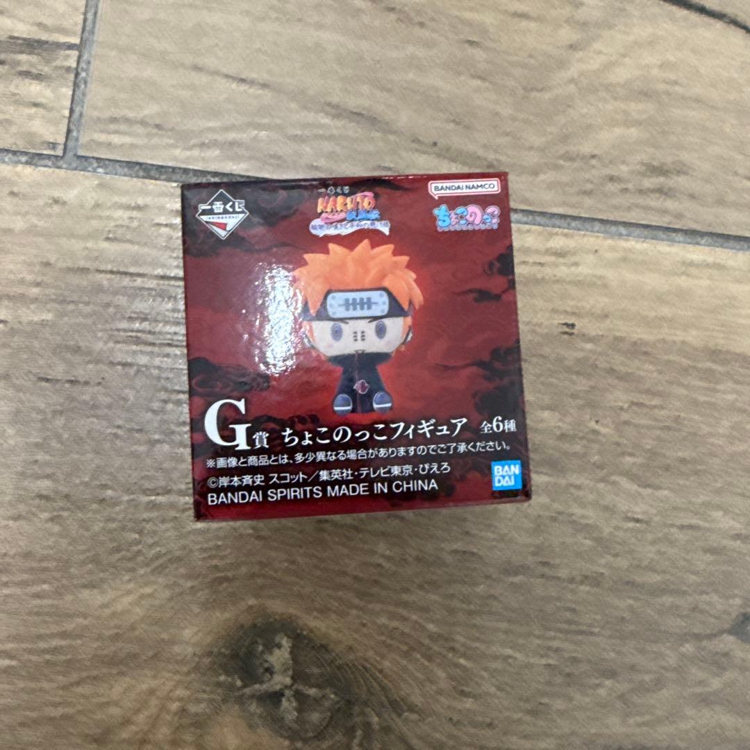 NARUTO 一番くじ フィギュア まとめ売り ラストワン賞 B賞 E賞 G賞他