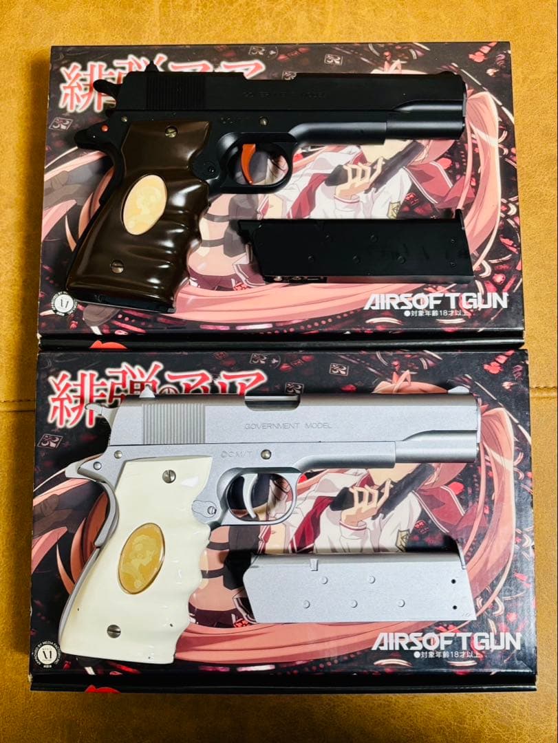 最終値下げウエスタンアームズ　WA ガバメント 緋弾のアリアモデル セット