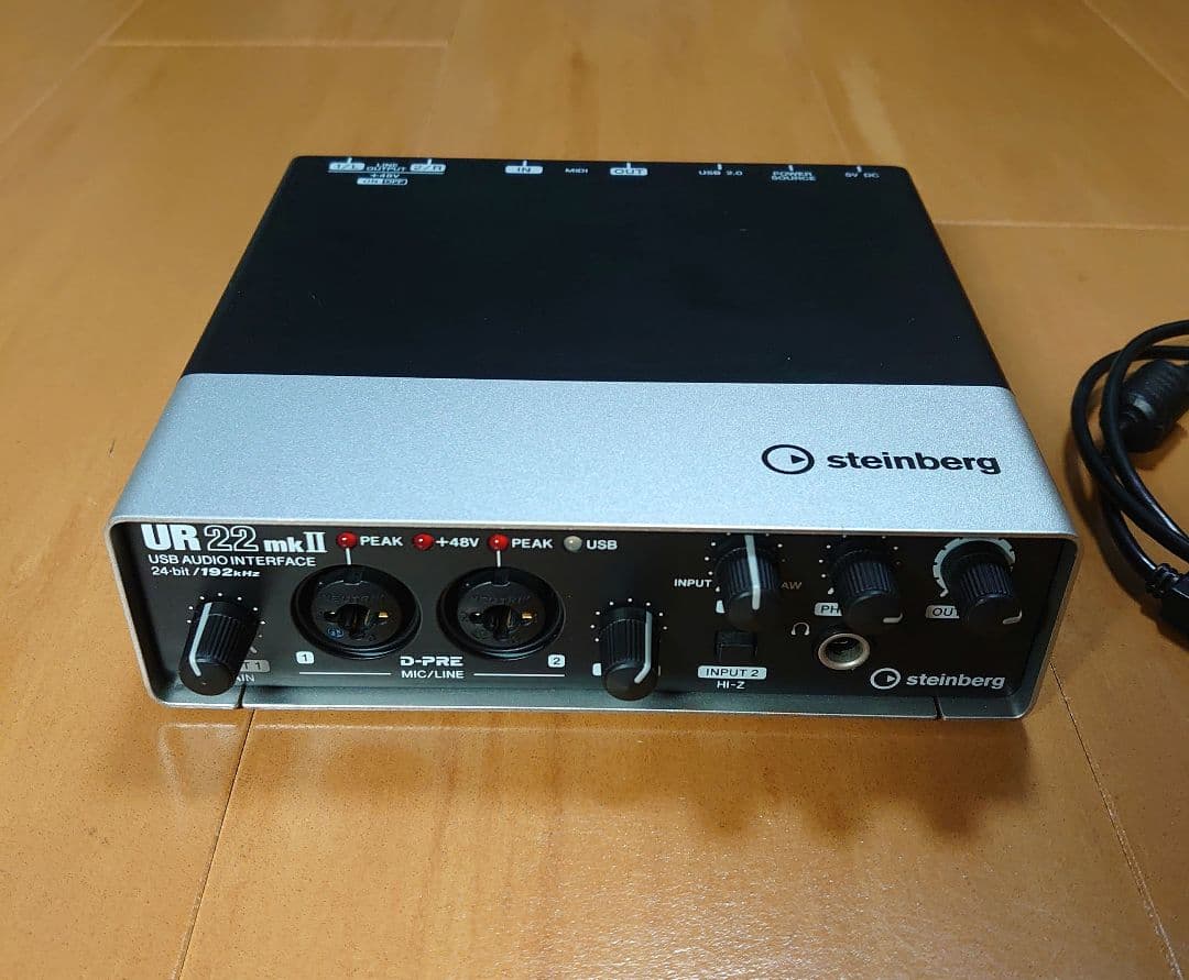 Steinberg UR22 mkⅡ USBオーディオインターフェイス