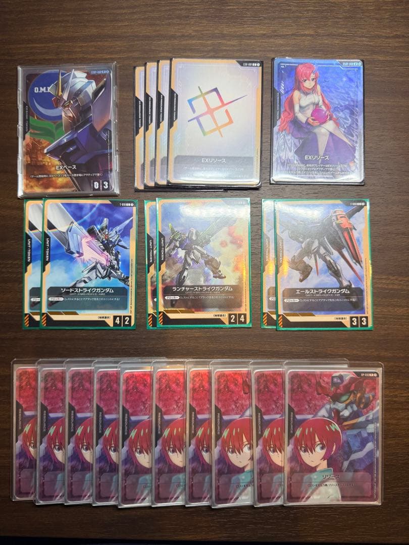 緑白ウイングデッキ 他プレイングセット等