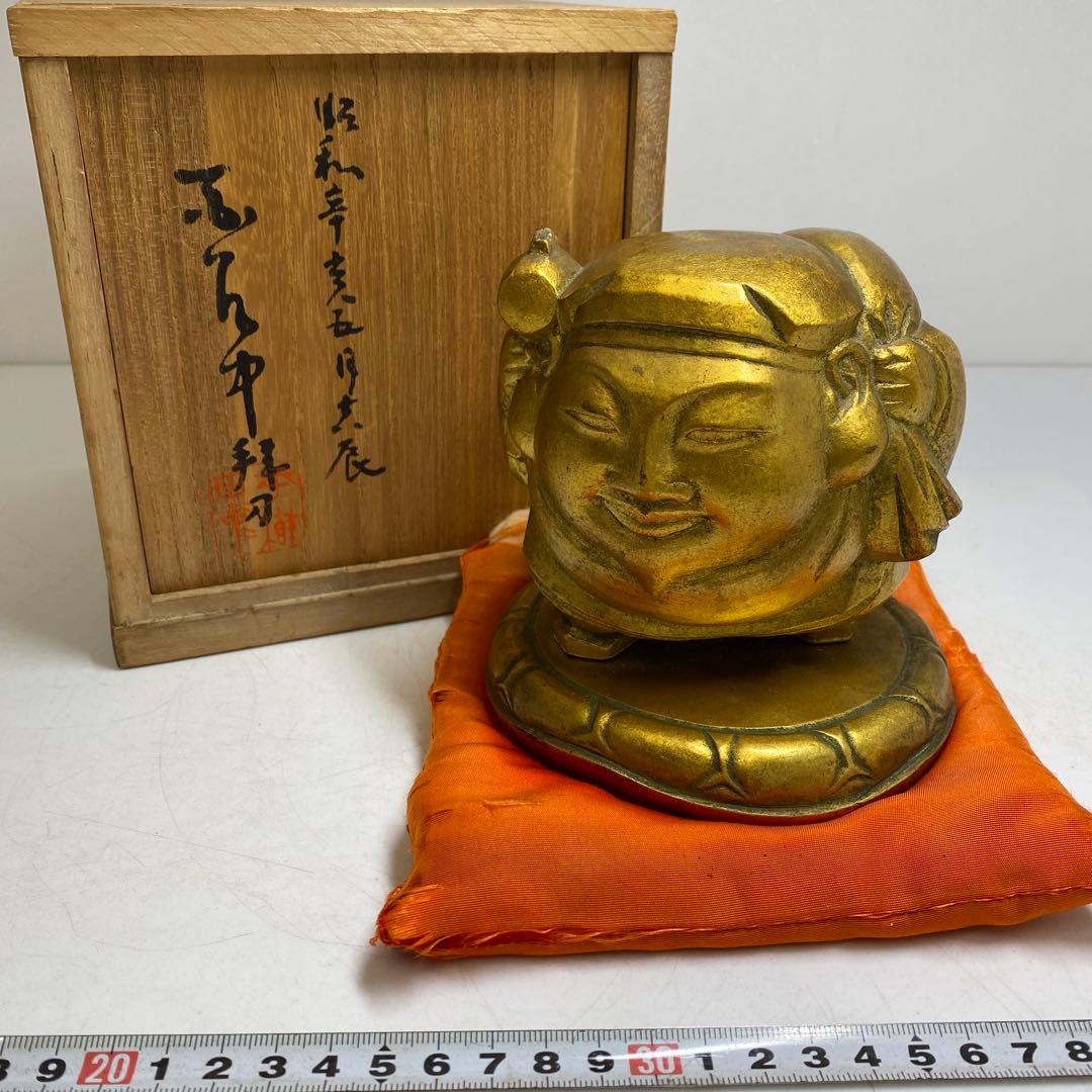 専用　平櫛田中 ブロンズ 大黒置物 高さ約12cm 重さ2731g