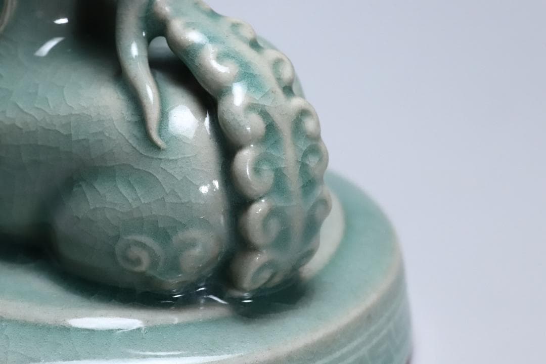 高麗青磁　柳海剛(根瀅) 造　龍型香炉　朝鮮古美術／骨董品【正一古美術】