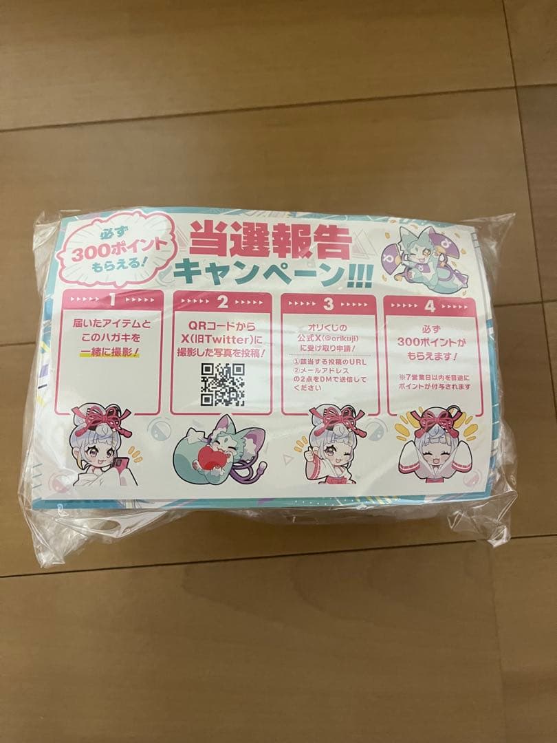 最終値下げポケモンカードゲーム ホワイトフレアデラックス未開封シュリンク付き