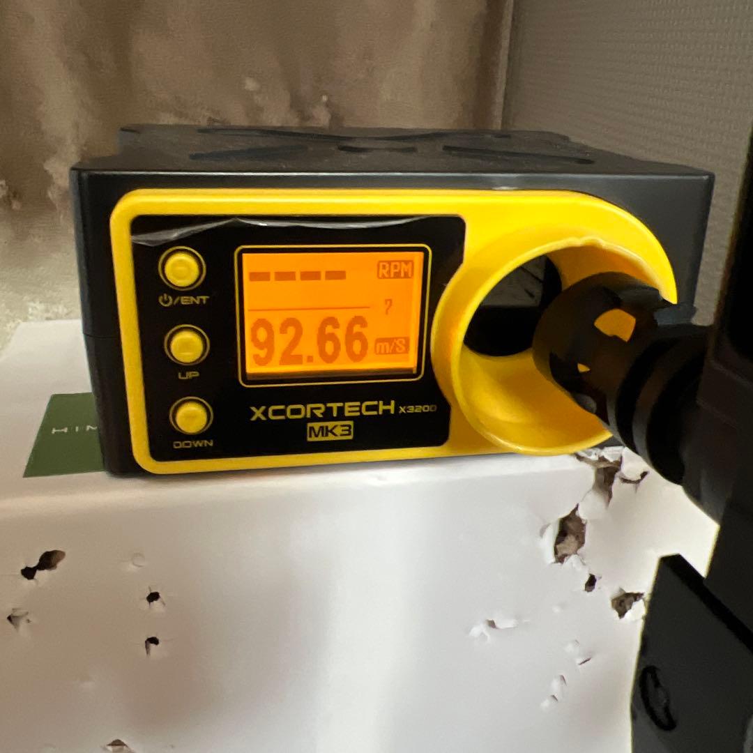 東京マルイ　スタンダード電動ガン　Ｐ９０プラス