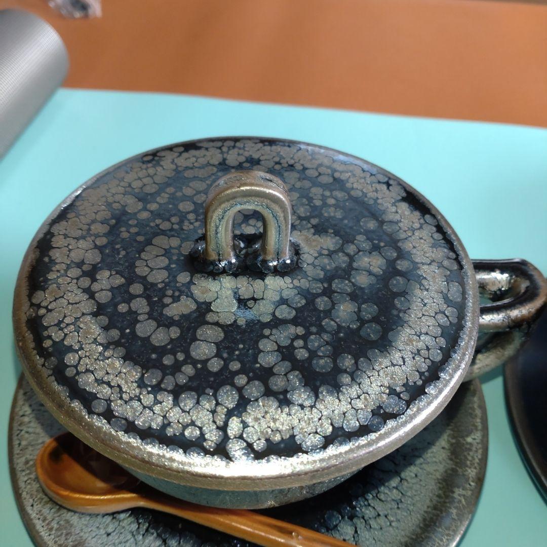 曜変天目 コーヒーカップ 建盞