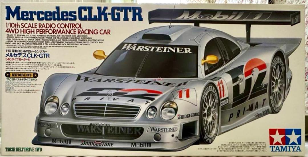 期間限定値下げ中●タミヤ★メルセデス CLK-GTR TA03Rベルトドライブ