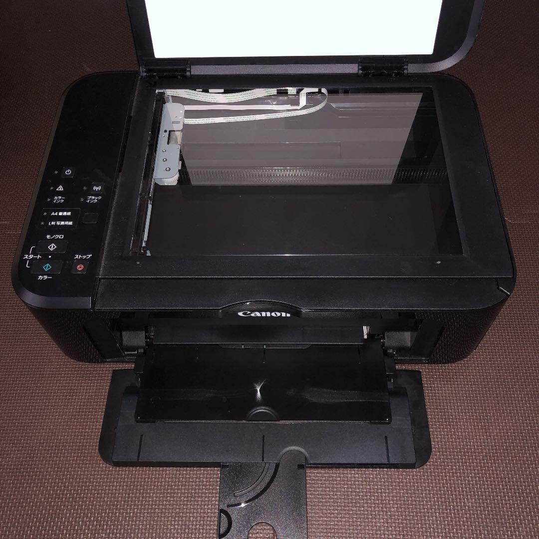 Canon PIXUS MG3630BK カラー複合機