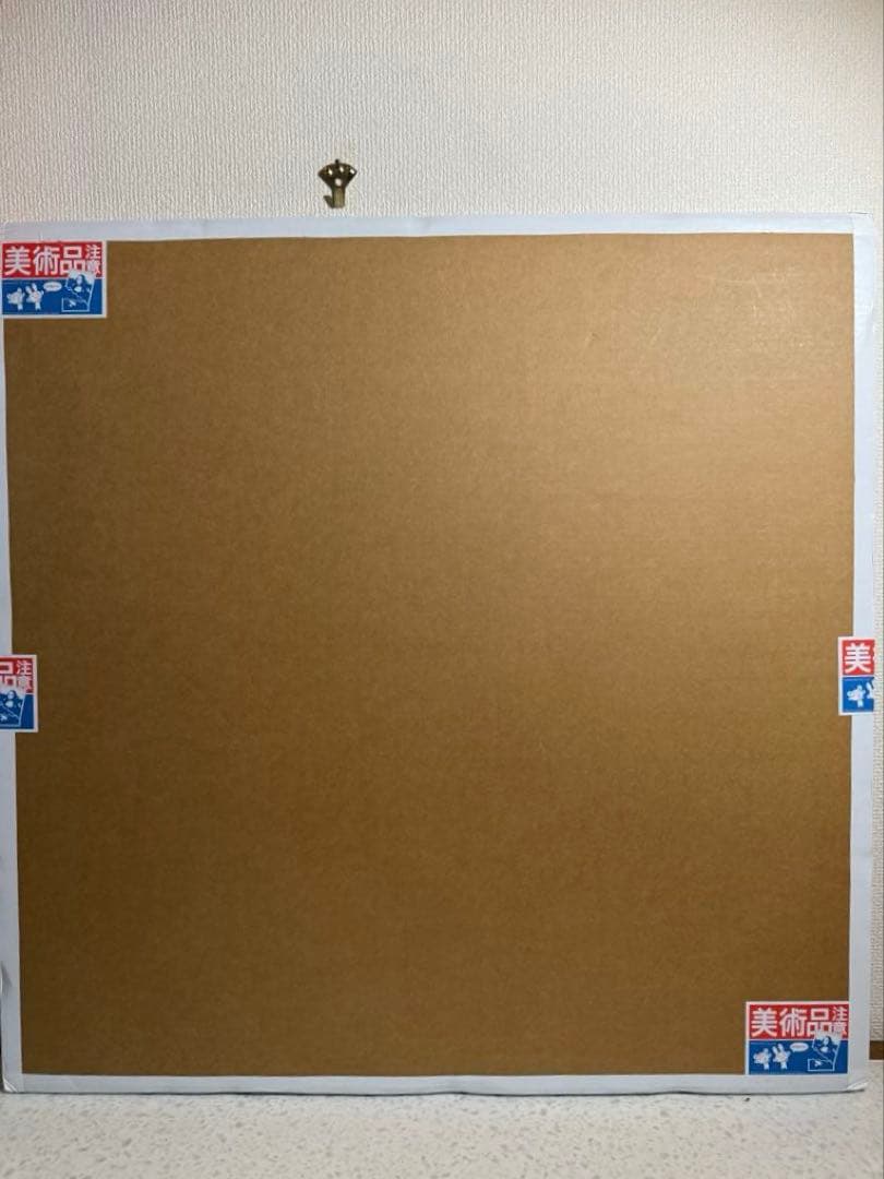 未開封品　村上隆　おすわりドラえもん『どこでもドア』シルクスクリーン