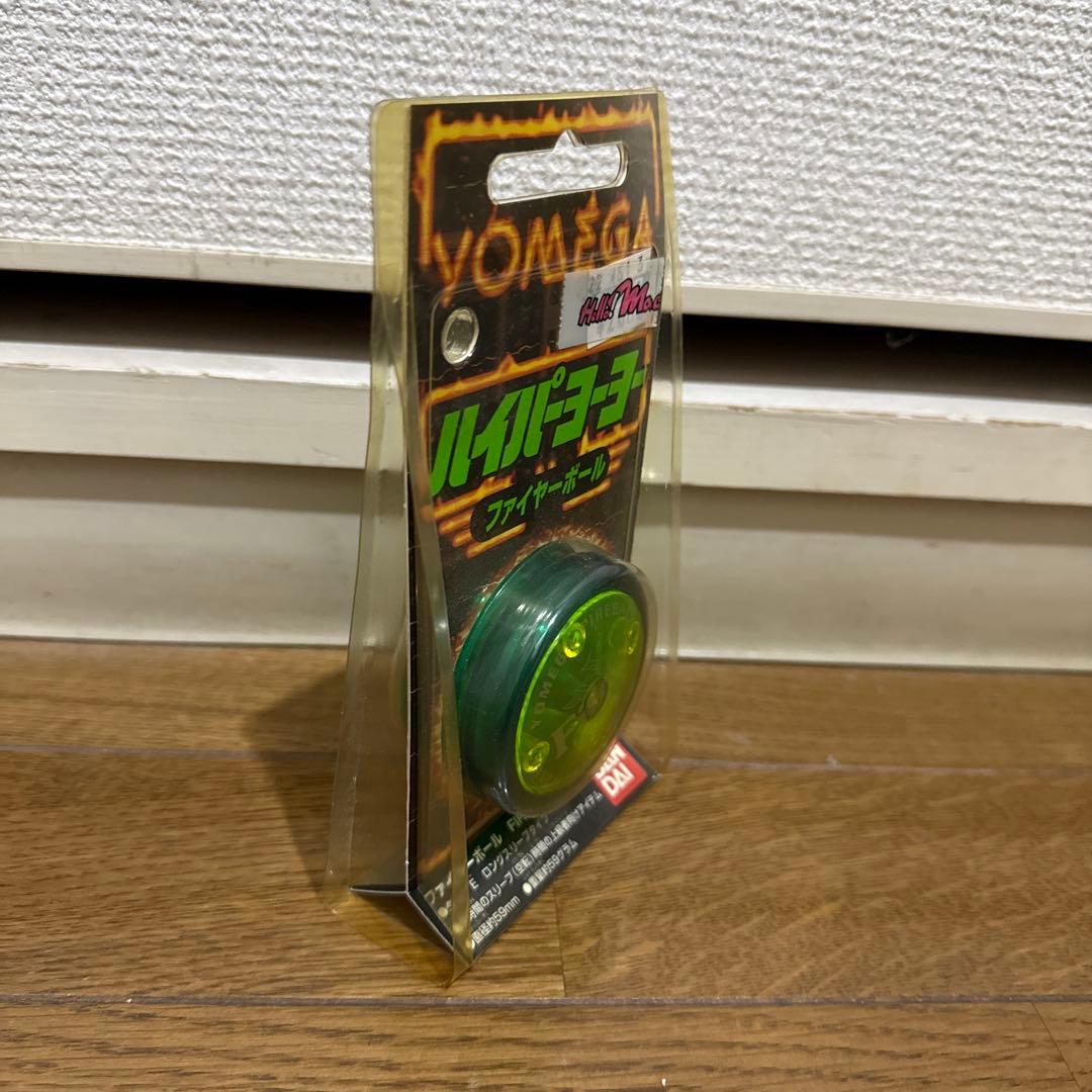 YOMEGA ヨーヨー ファイヤーボール・スティールファイアー レア レトロ