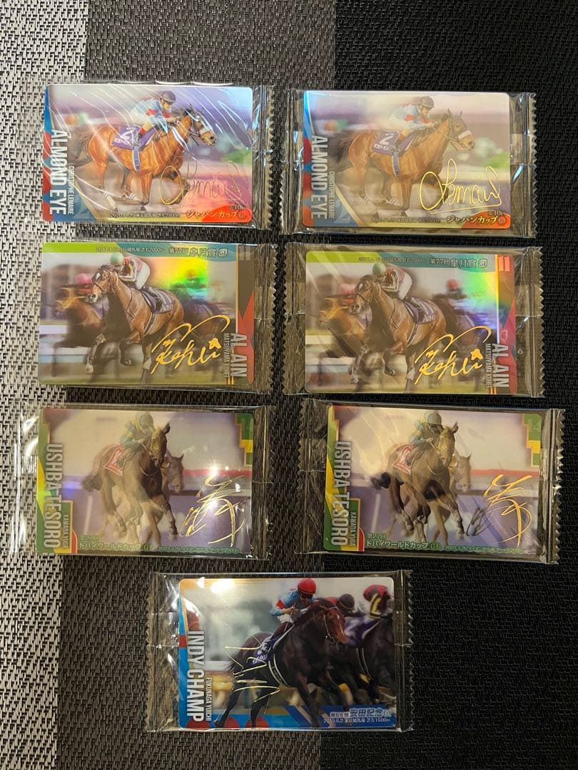 サラブレッドホースコレクション 第2R 金色箔押しサイン入り 40枚セット