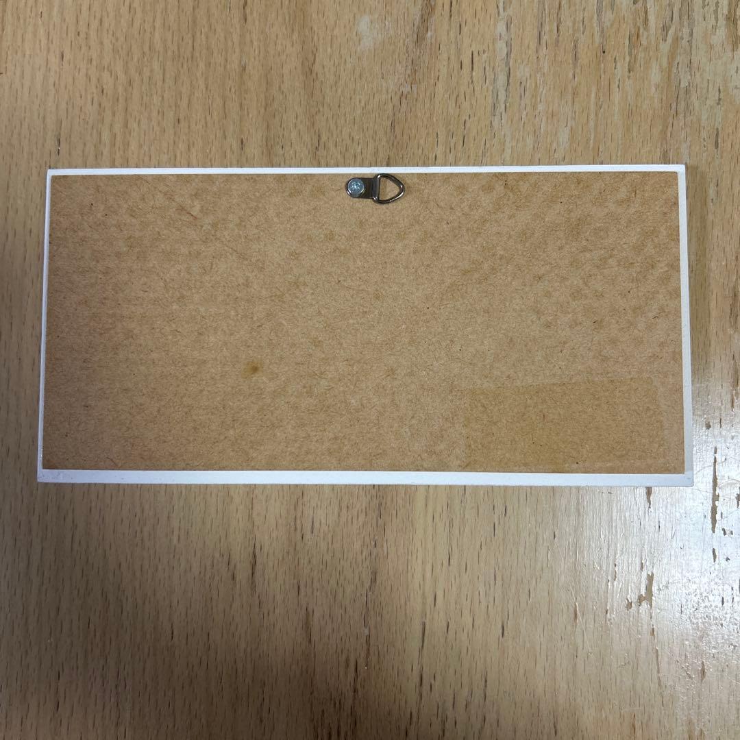 加山雄三 光進丸 サイン入り プレート