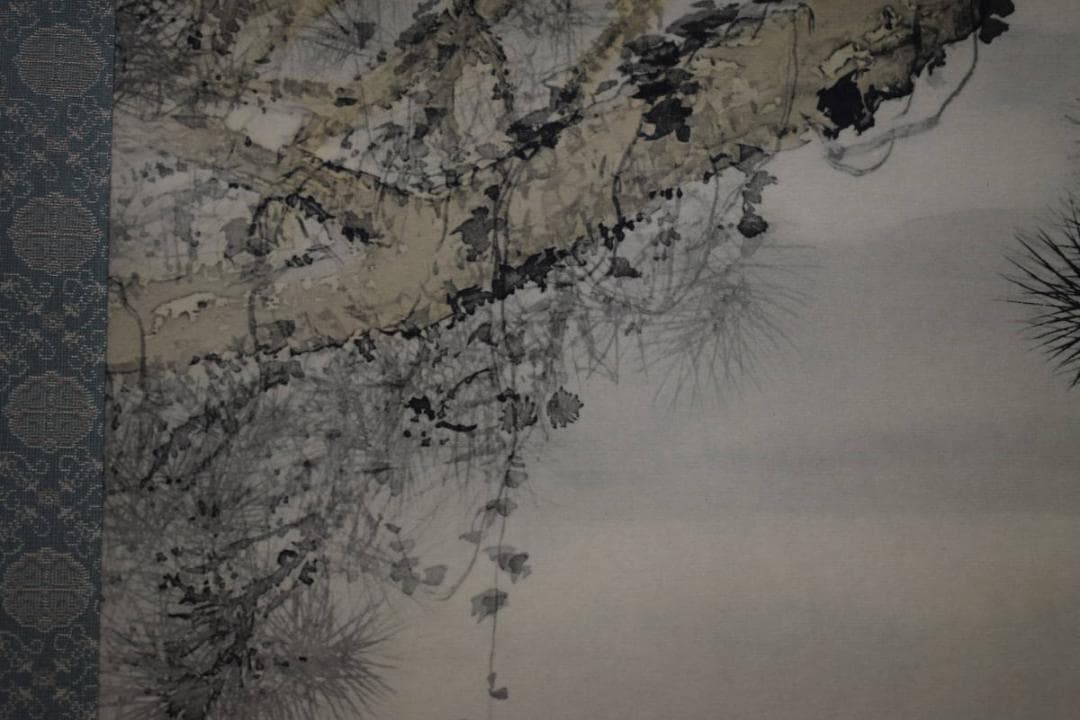 複製/平福百穂/老松図/一郎の桐極箱付/布袋屋掛軸HH-853