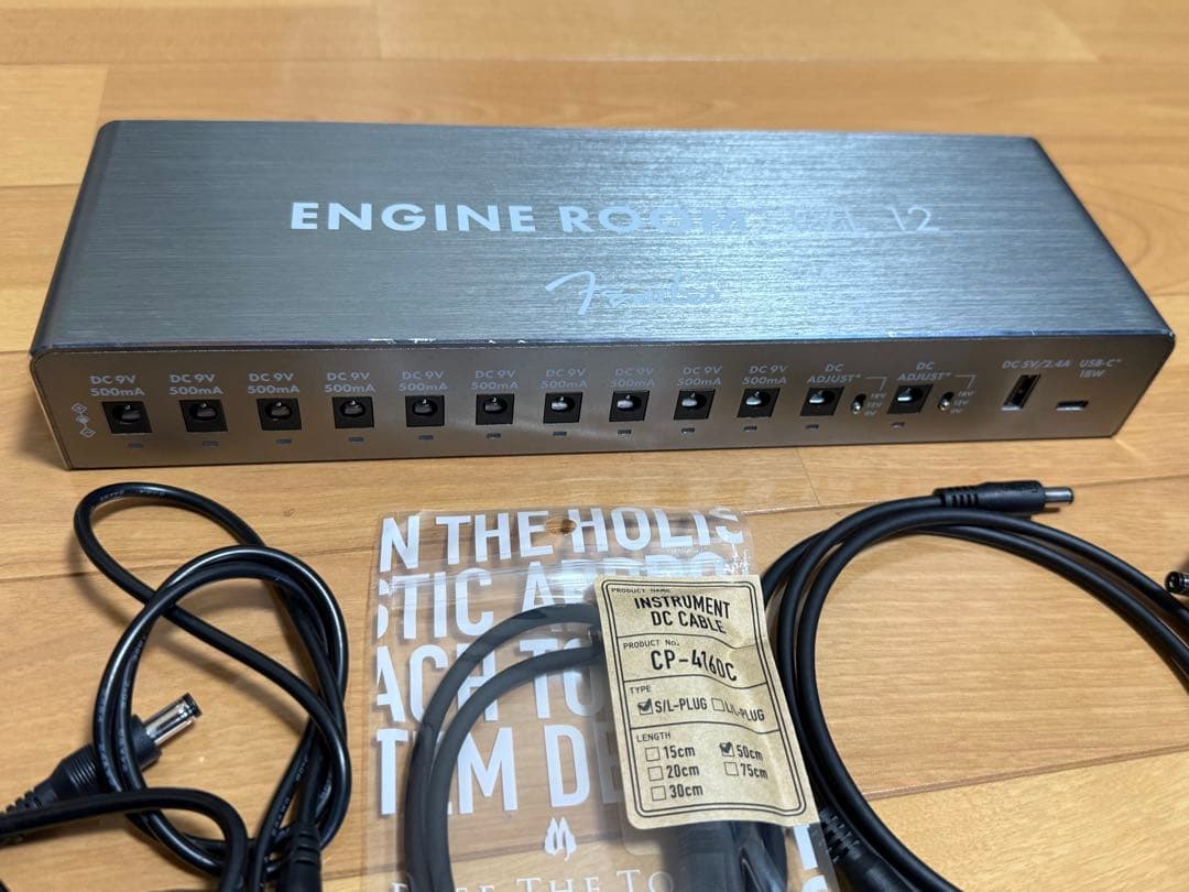 Fender ENGINE ROOM LVL 12 パワーサプライ