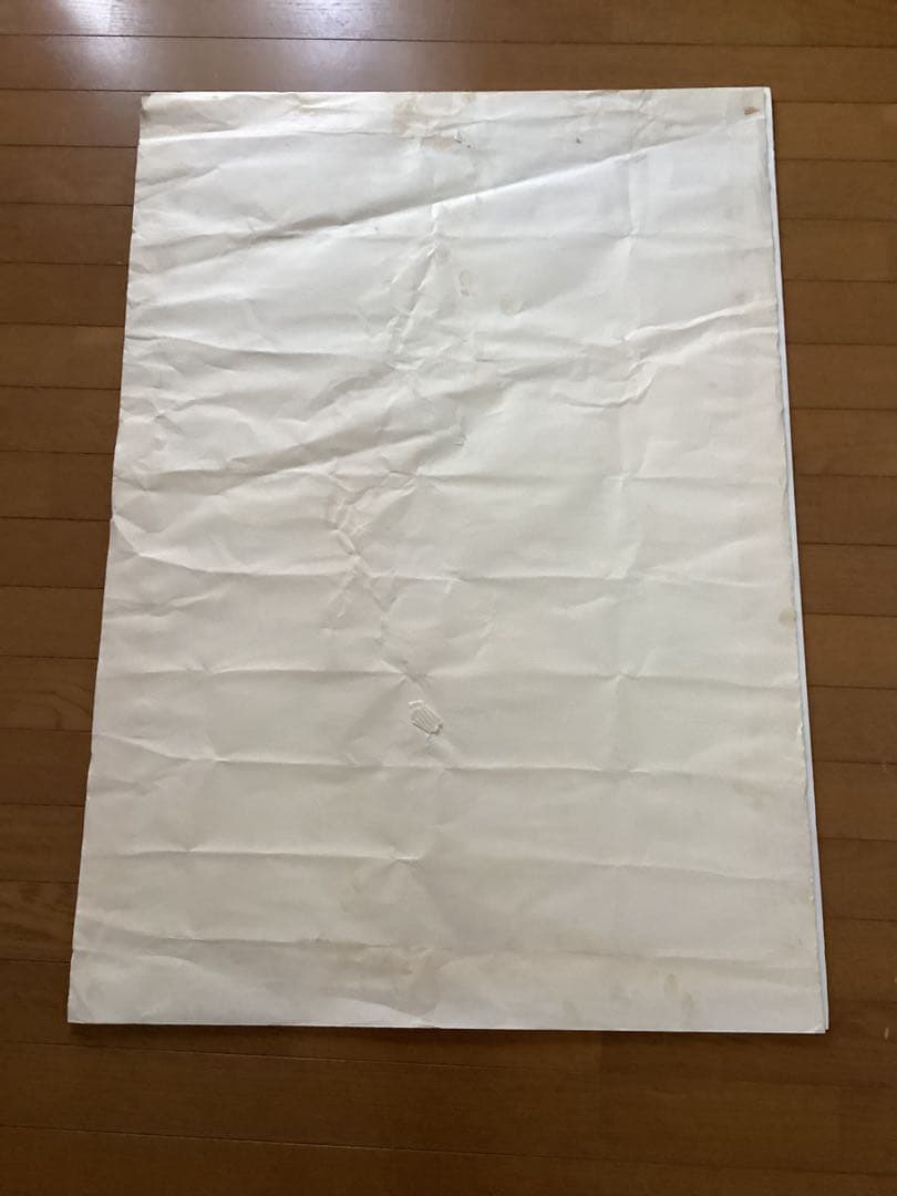 The Who Maximum R&B 大型ポスター B1相当