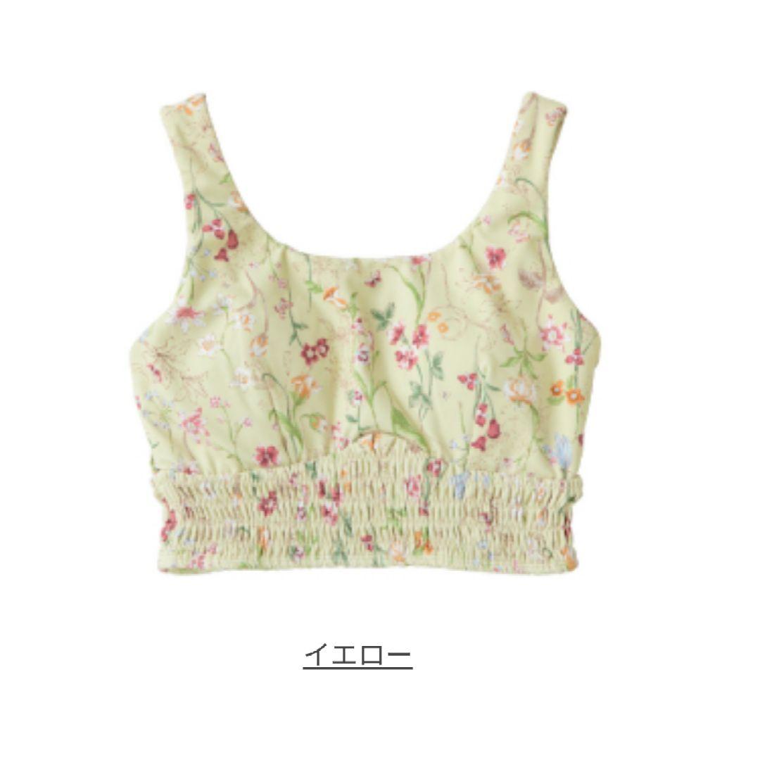 SUKALA花柄イエロー 上下セット