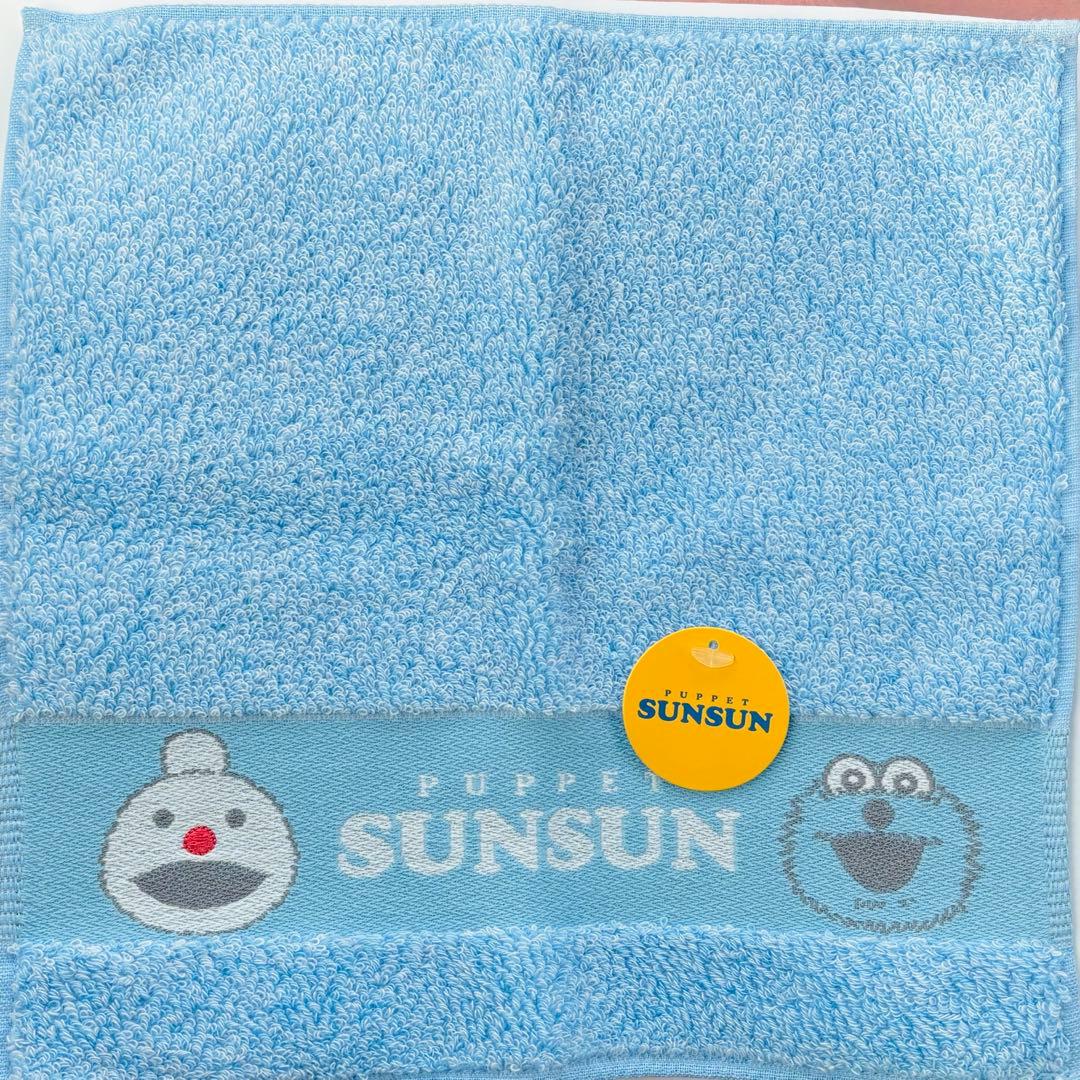 パペットスンスン タオル美術館 タオル ハンドタオル スンスン ノンノン セット