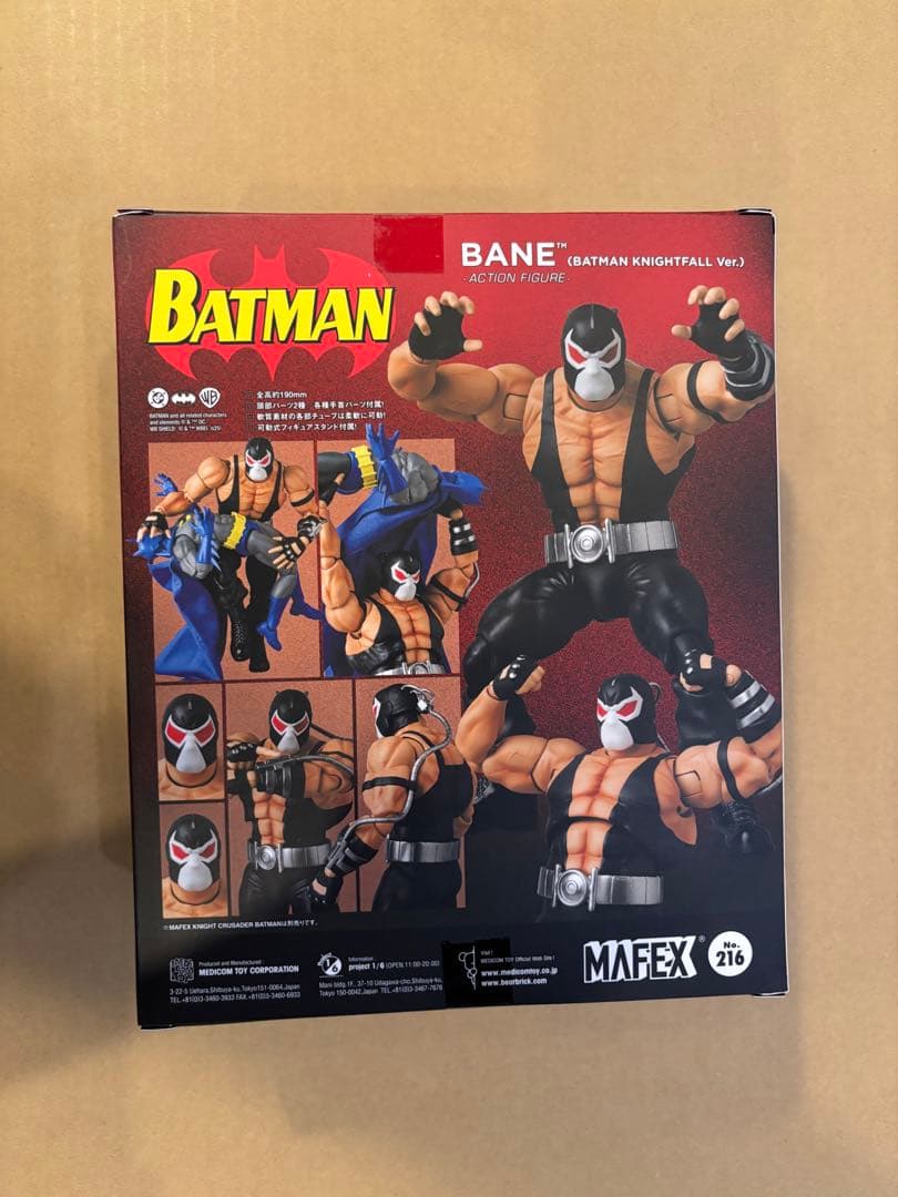 アメコミ MAFEX No.216 BANE BATMAN KNIGHTFALL p