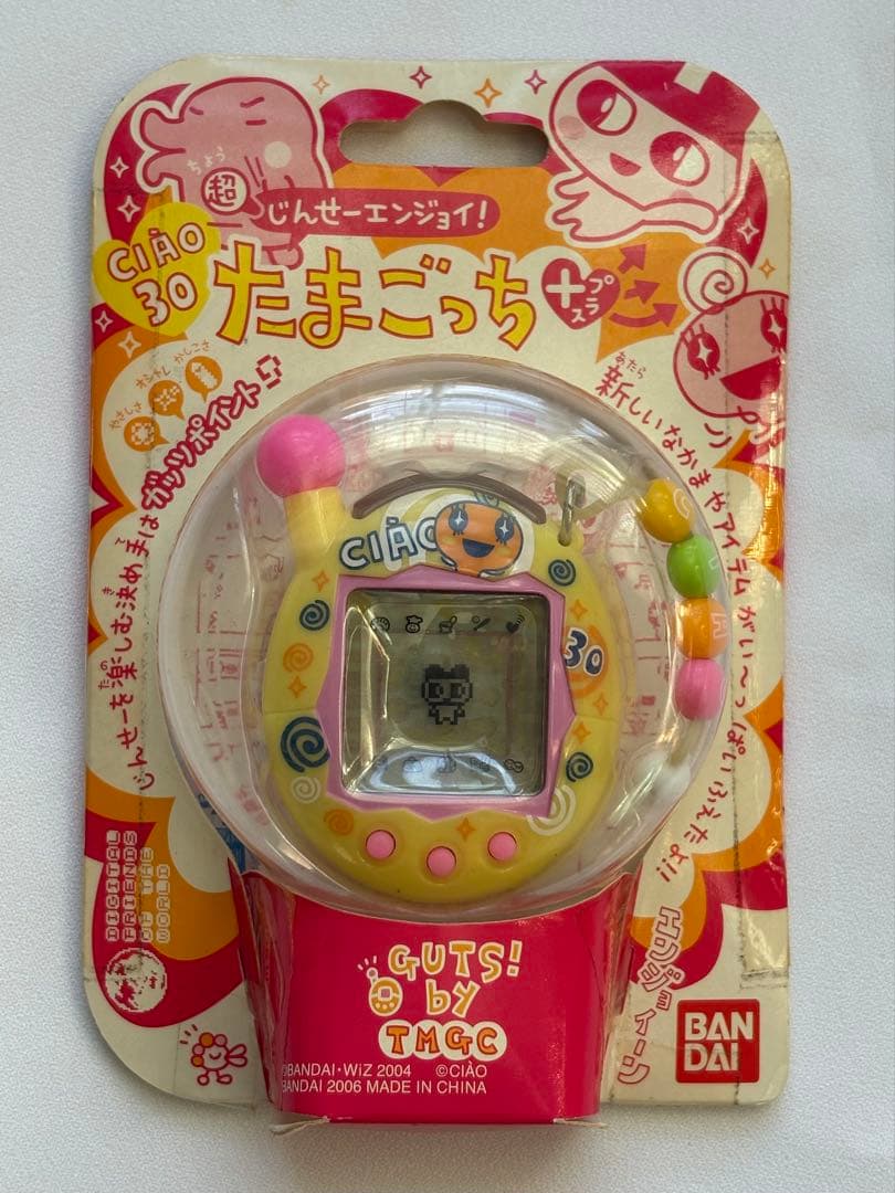 新品未開封　超じんせーエンジョイ！　たまごっちプラス　ちゃお　めめっち