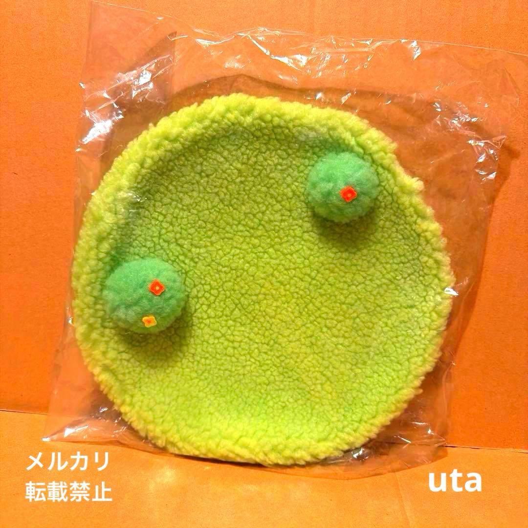 【レア・受注限定】＊すみっコぐらし　ぬいぐるみ（おにわ）1点