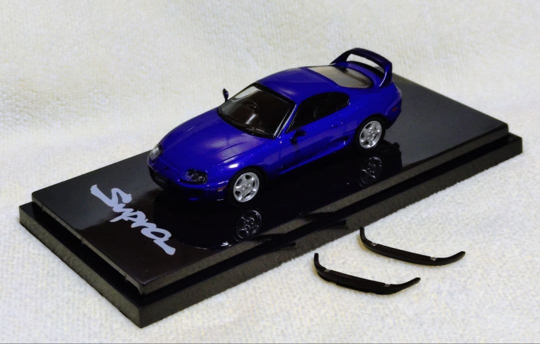 ホビージャパン　ミニカー３台セット。（1/64）　レビン・Ｓ２０００・スープラ