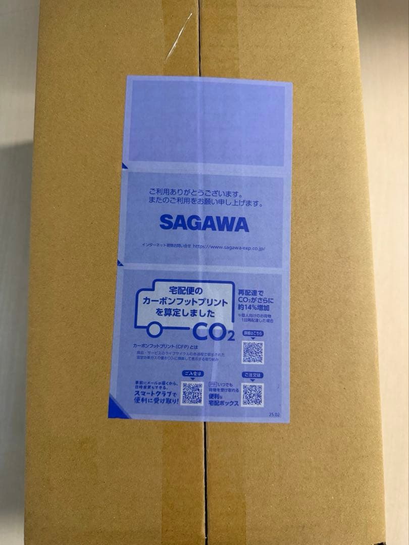 THE MONSTERS Exciting Macaron ぬいぐるみ　ラブブ