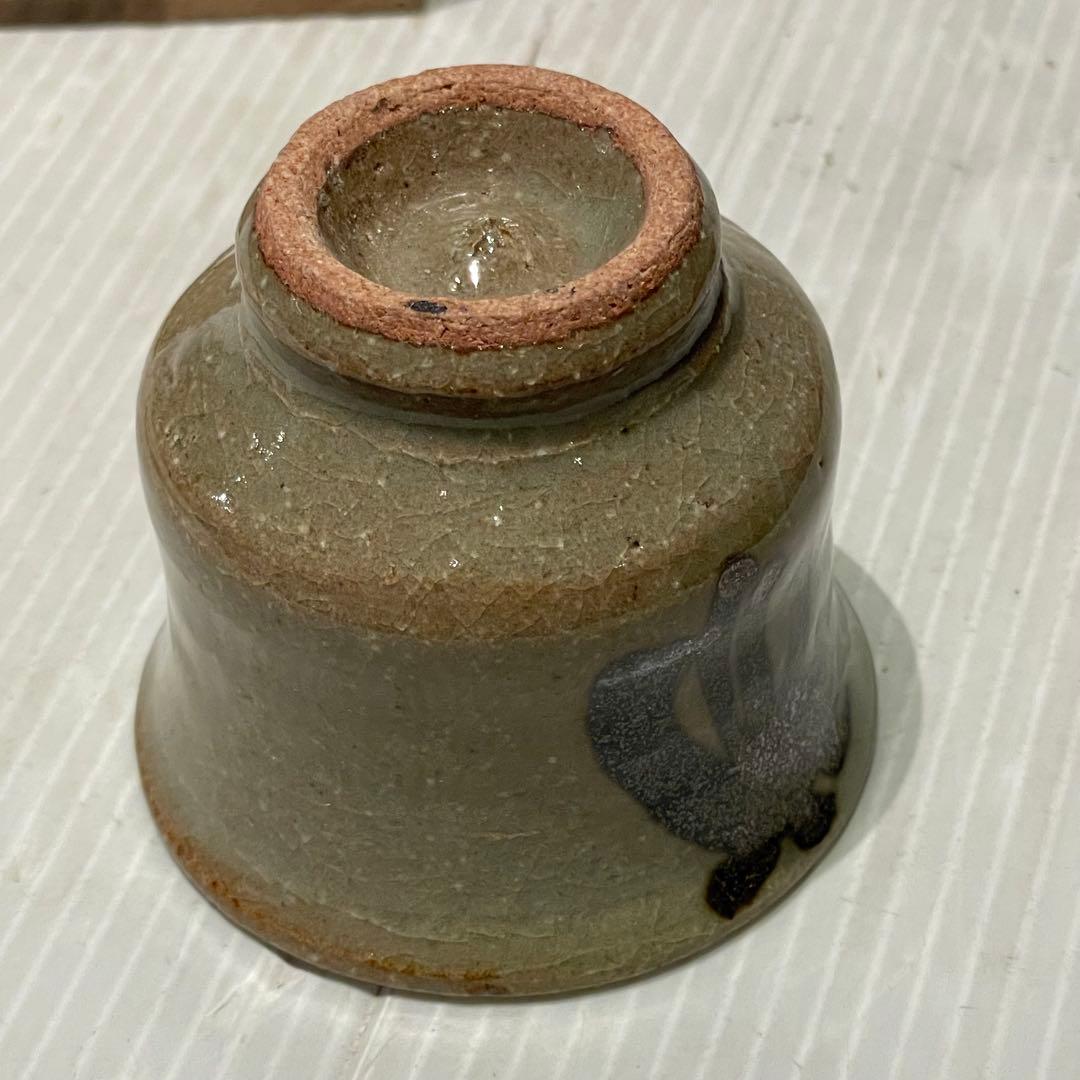 未使用品　尾野敏郎 袖師窯 ぐい呑み　一点もの　陶芸　工芸品　希少