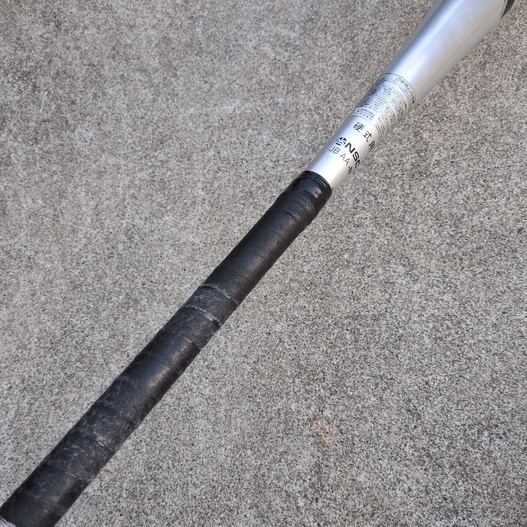 【高校野球応援】硬式用バット２本＆ローリングスの素振り用トレーニングバットセット