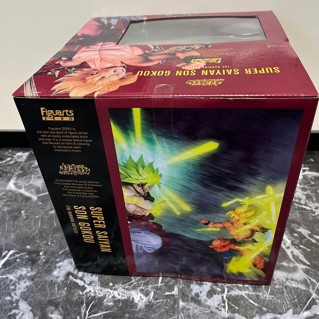 ドラゴンボール フィギュアーツZERO スーパーサイヤ人孫悟空　ブロリー　セット