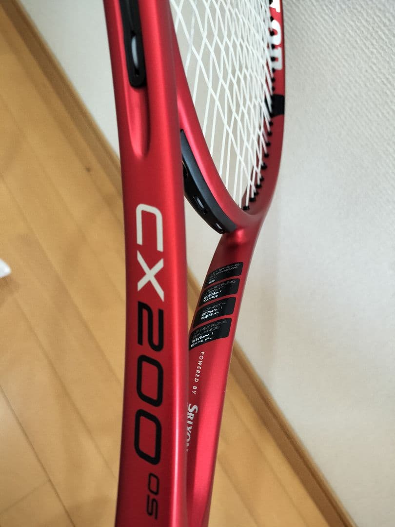 DUNLOP CX200 OS テニスラケット　グリップ2