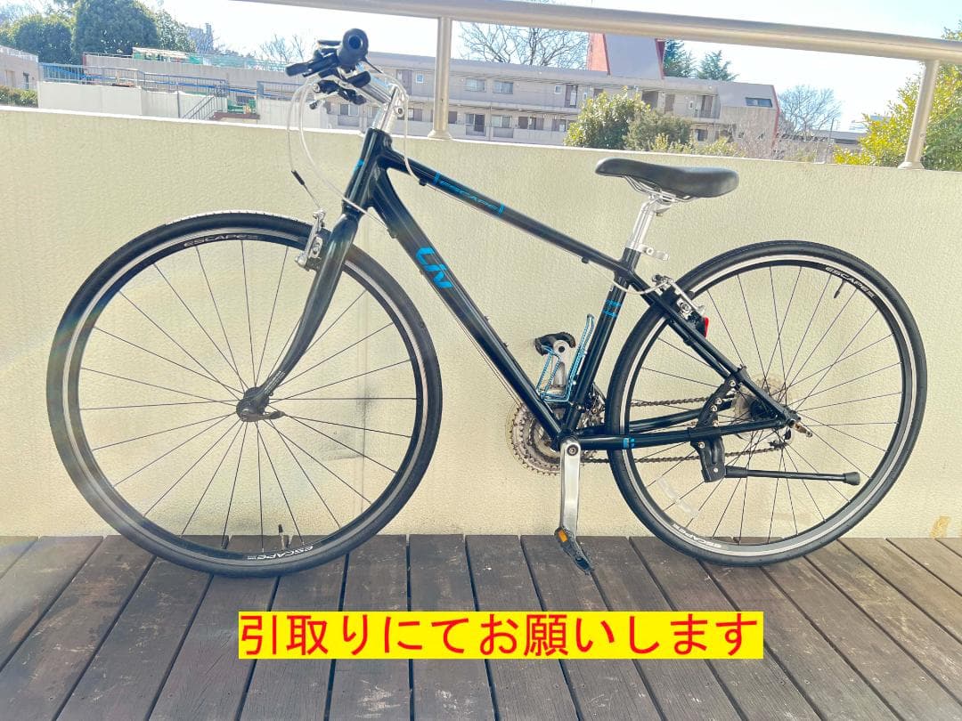 GIANT LIV ESCAPE XSクロスバイク　外装２４段変速　引き取専用