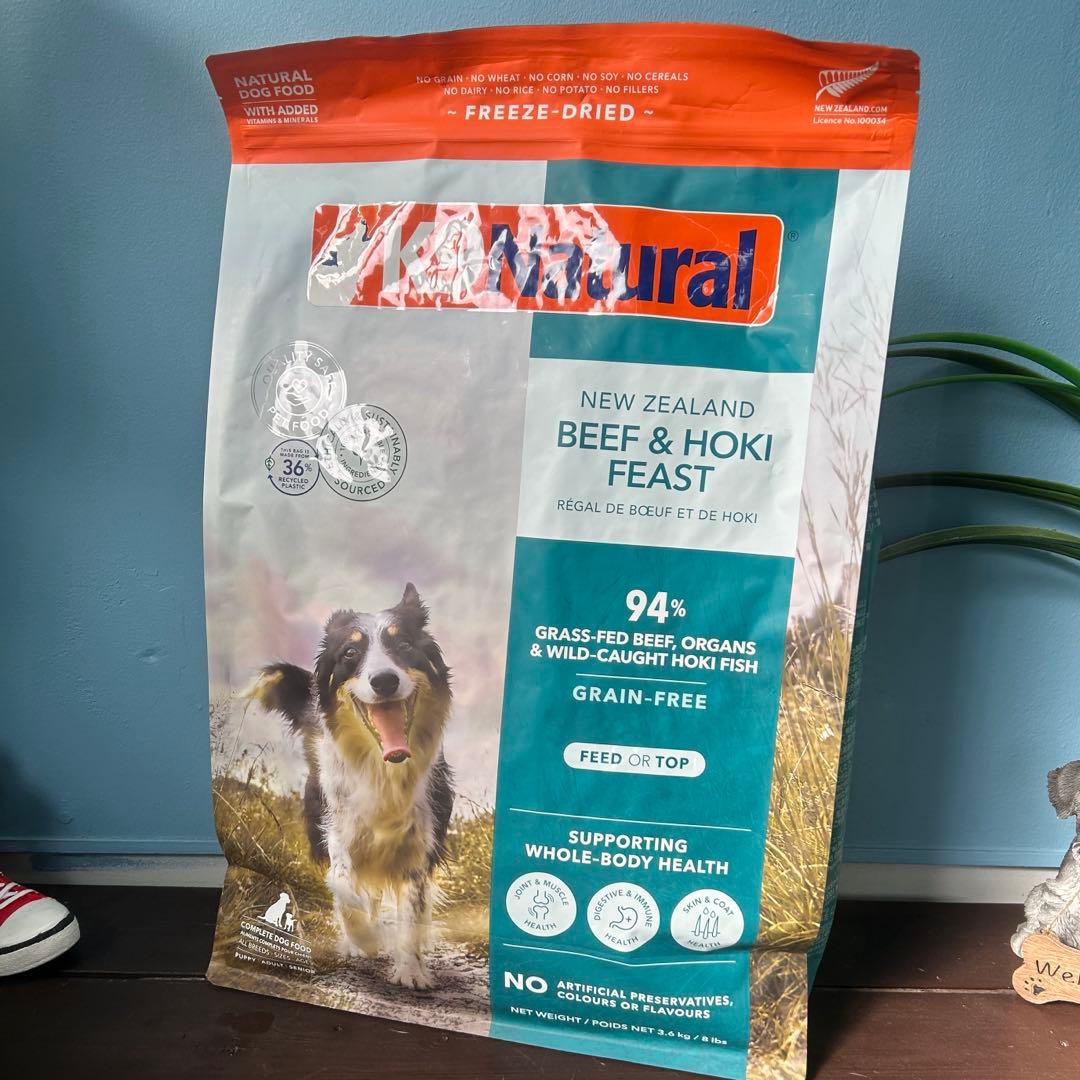 N9 ビーフ＆ホキ 3、6Kg